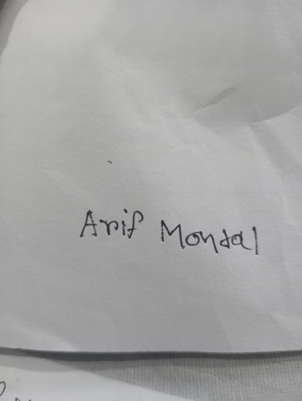 Signature